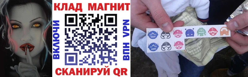 Какие есть наркотики Калач Конопля kraken tor Амфетамин ГАШИШ Мефедрон Cocaine А ПВП Бутират