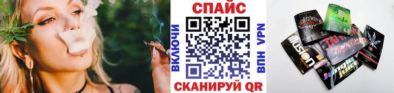 OMG ССЫЛКА  Калач  Бутират BDO  дарнет шоп 