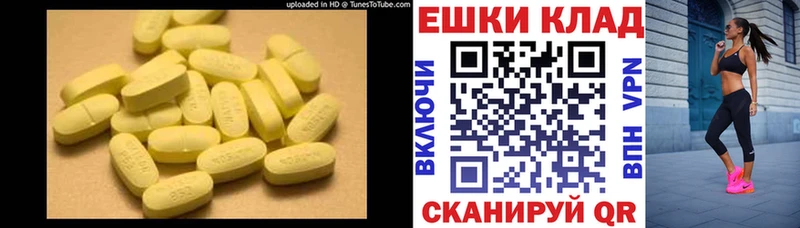 наркота  Калач  МЕГА онион  ЭКСТАЗИ XTC 