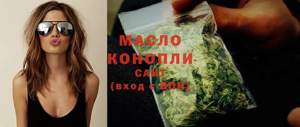 дурь Надым