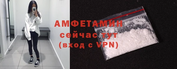 прущие крисы Наволоки
