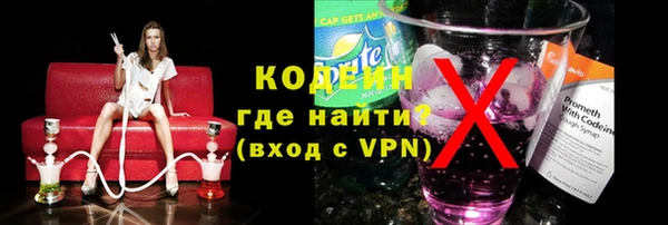 прущие крисы Наволоки