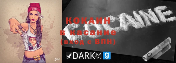 дурь Надым