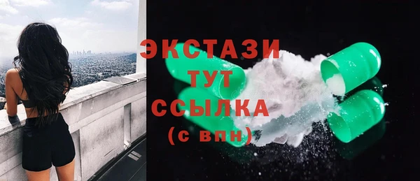 дурь Надым