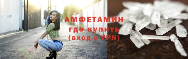 прущие крисы Наволоки