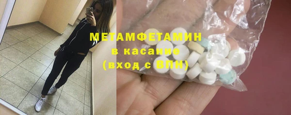 ECSTASY Дмитровск