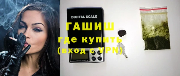 дурь Надым