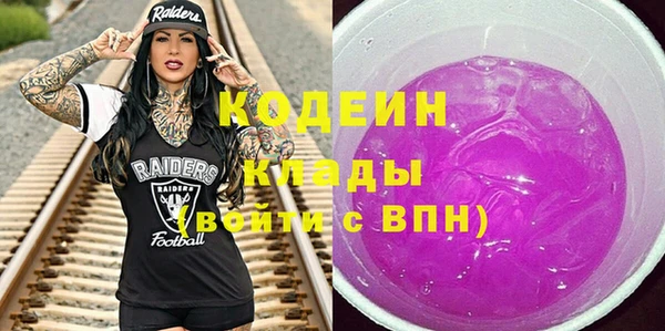 jwh Лиски