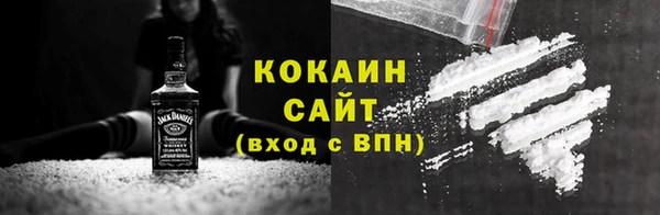 дурь Надым