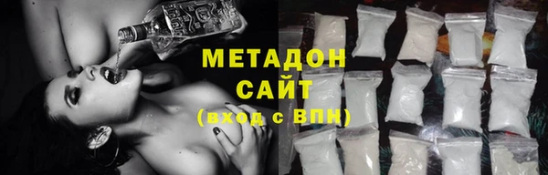 прущие крисы Наволоки