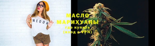дурь Надым