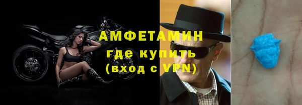 прущие крисы Наволоки