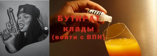 кокс Дмитров