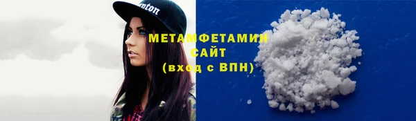 дурь Надым