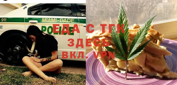 прущие крисы Наволоки