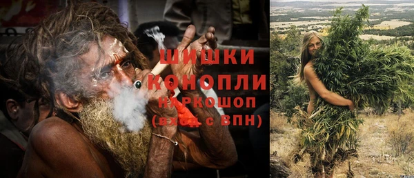 прущие крисы Наволоки