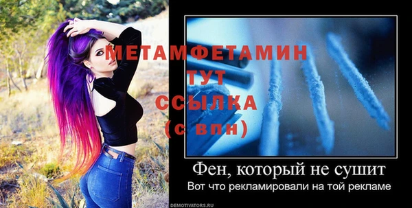 дурь Надым
