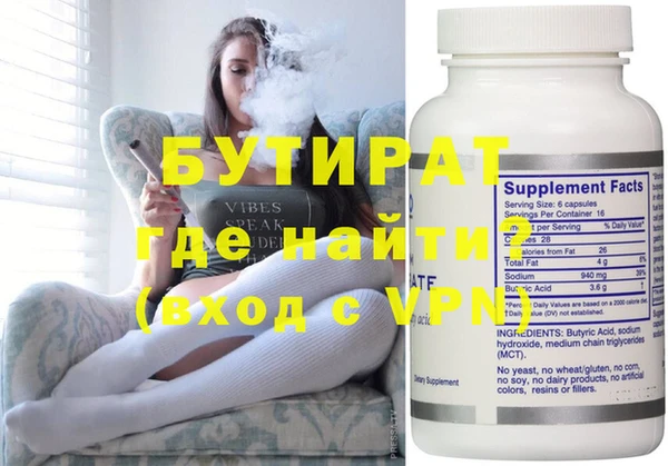 прущие крисы Наволоки