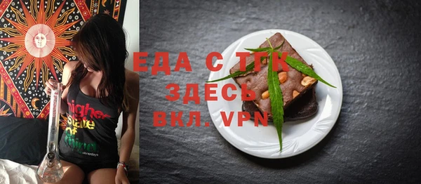 дурь Надым