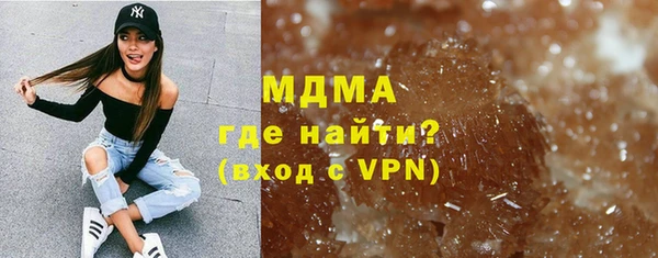 дурь Надым