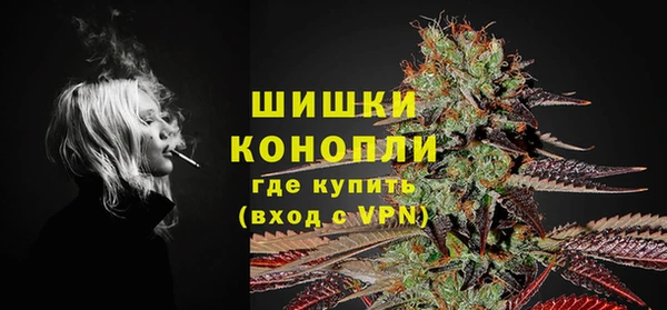тгк Навашино