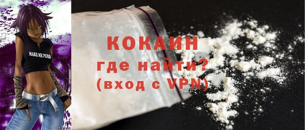 бошки Дмитровск