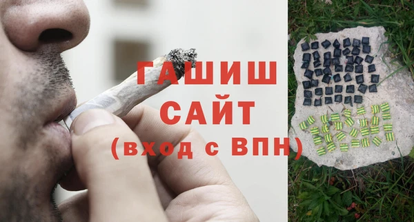 прущие крисы Наволоки
