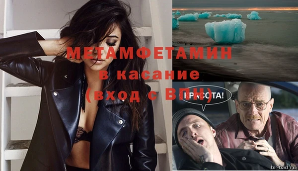героин Липки