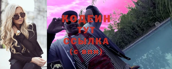 дурь Надым