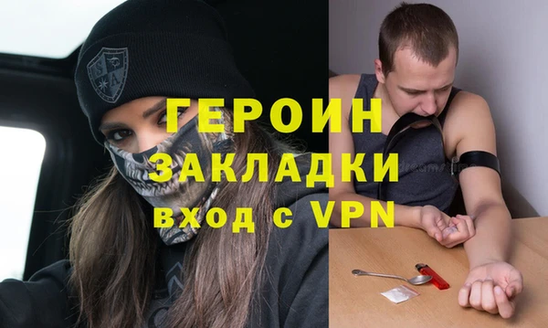 дурь Надым