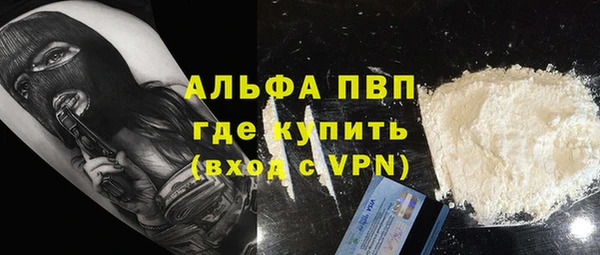 прущие крисы Наволоки