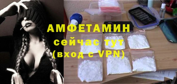 дурь Надым