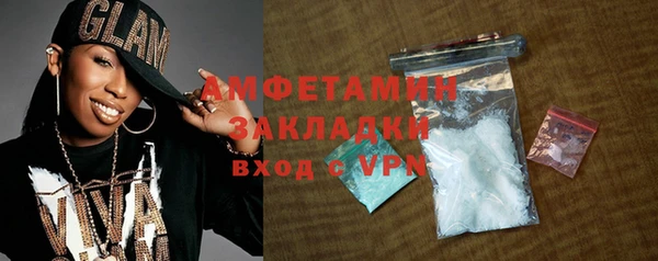 дурь Надым