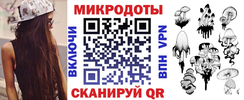 Галлюциногенные грибы GOLDEN TEACHER  Калач 